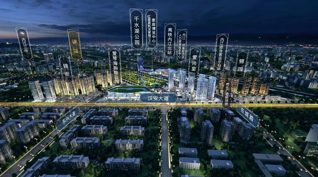 內(nèi)江傳化廣場項(xiàng)目