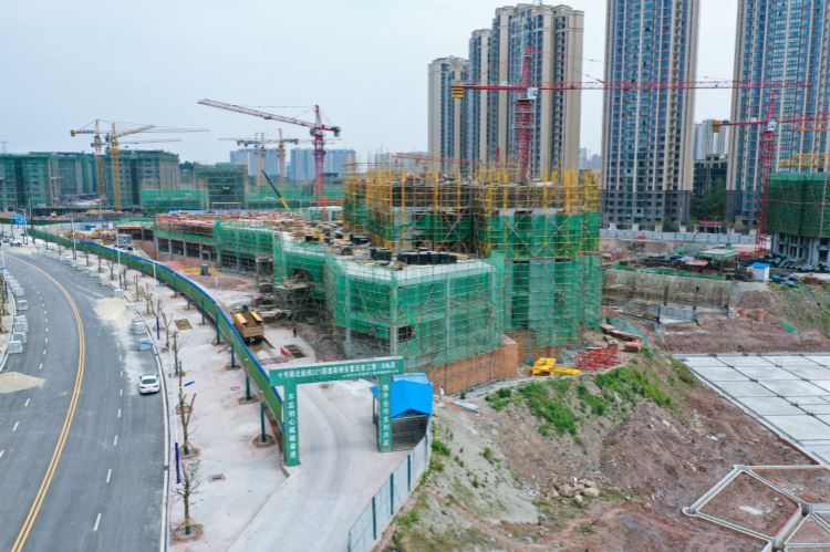 內(nèi)江十號(hào)路北延線、321國道南側(cè)安置還房項(xiàng)目